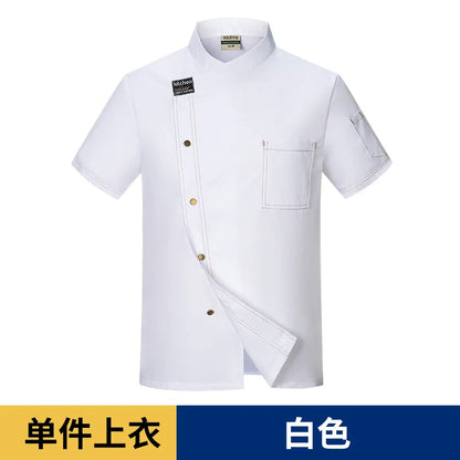 Chef Jacket Unisex