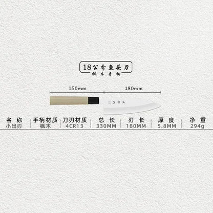 Japanese Yanagiba Sashimi Knife Set