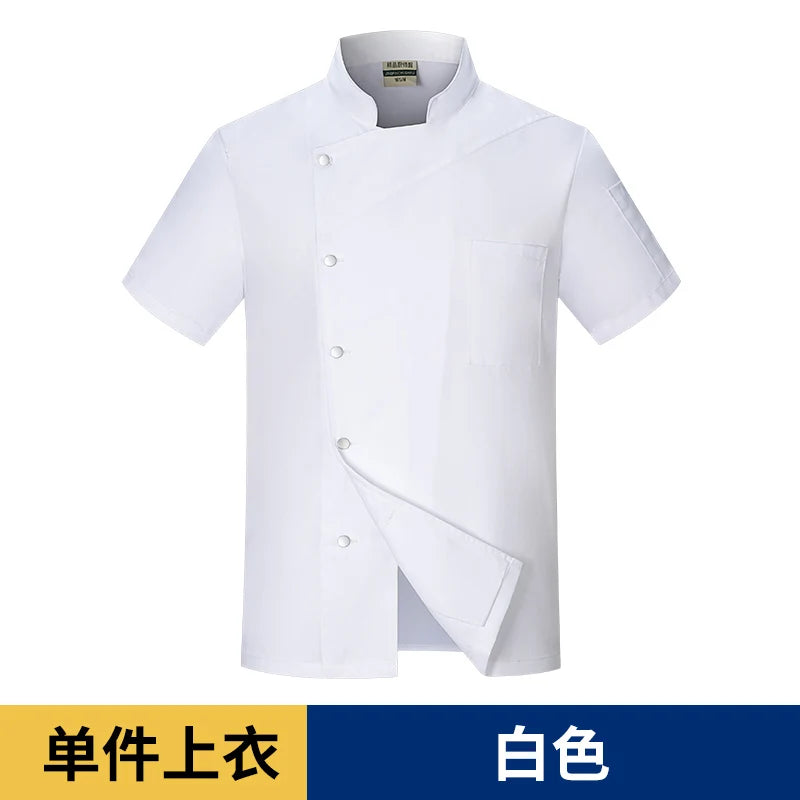 Chef Jacket Unisex