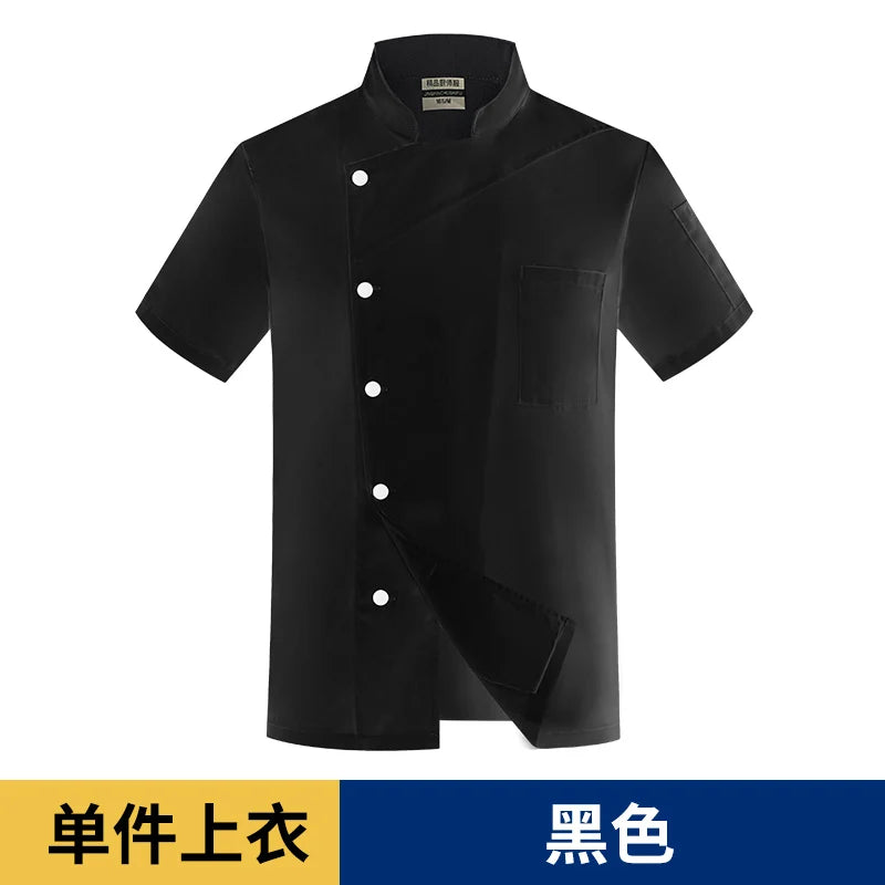 Chef Jacket Unisex