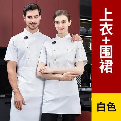 Chef Jacket Unisex